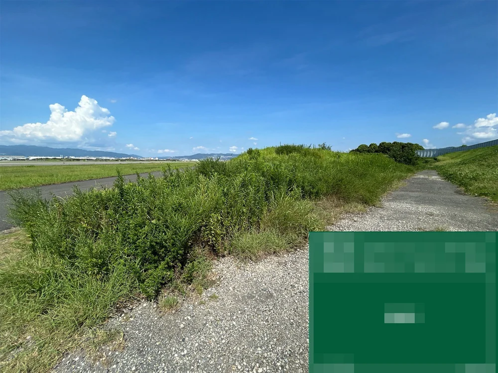 大阪府豊中市 施設 対空通信施設で敷地内草刈り